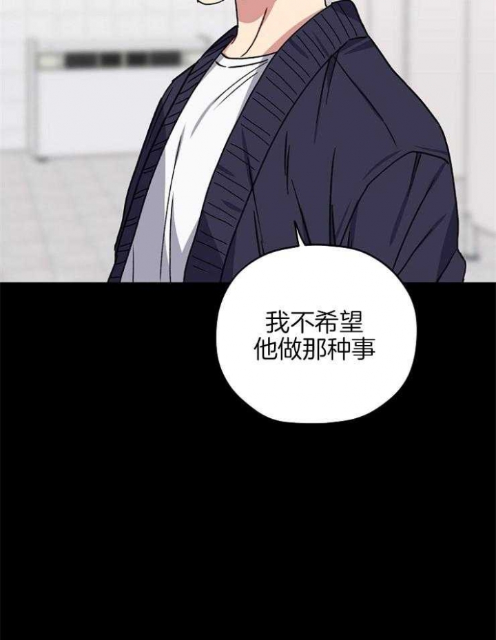 第83话2