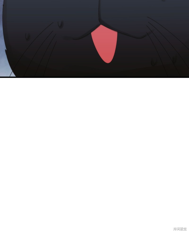 垃圾堆里的公主漫画,第96话5图