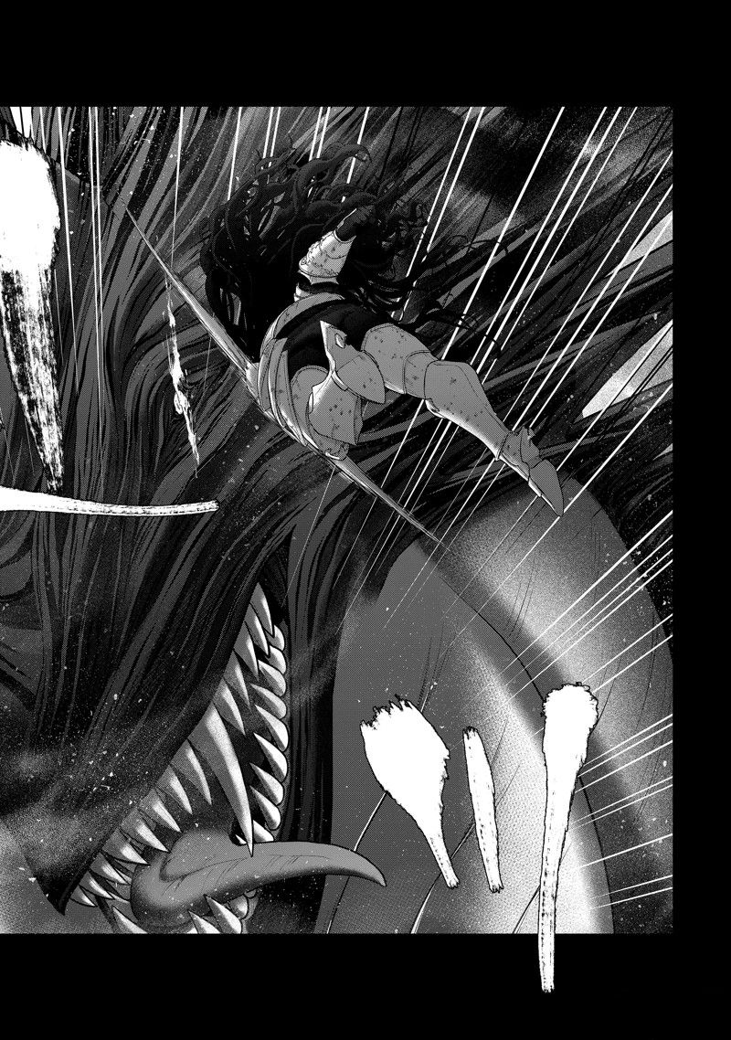 世界尽头的圣骑士小说TXT下载漫画,第61话4图