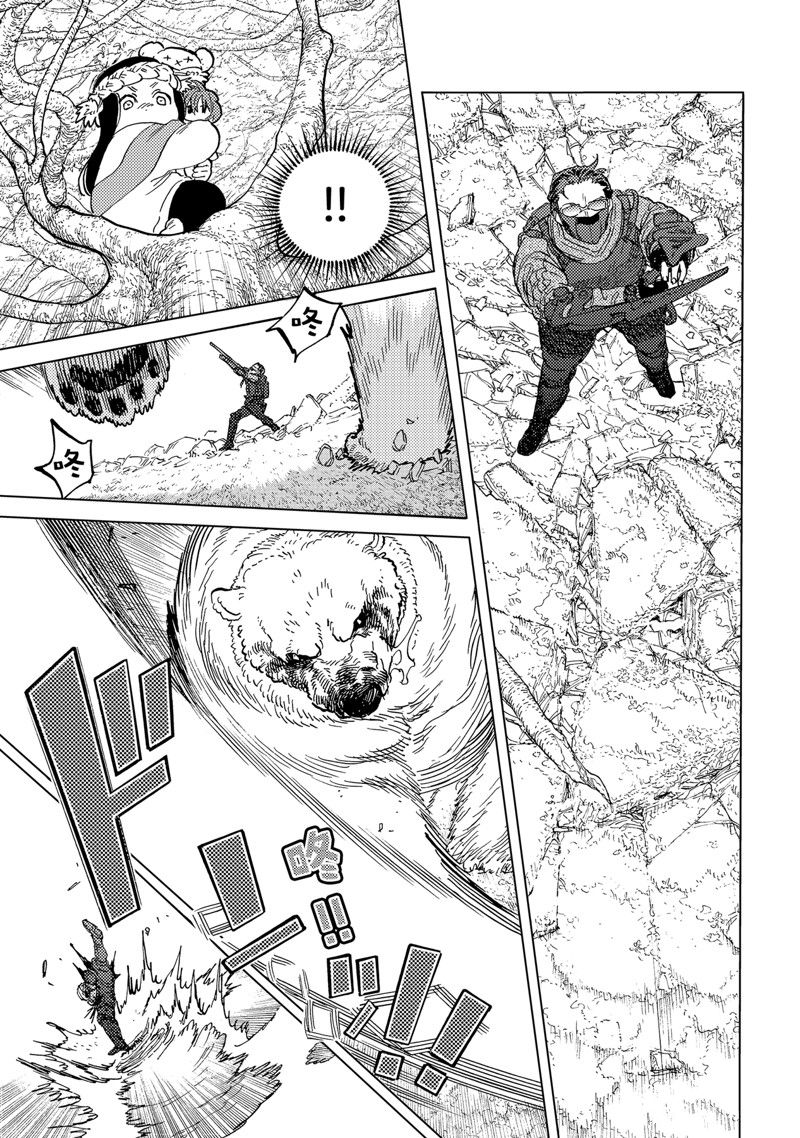 第174.1话 试看版2