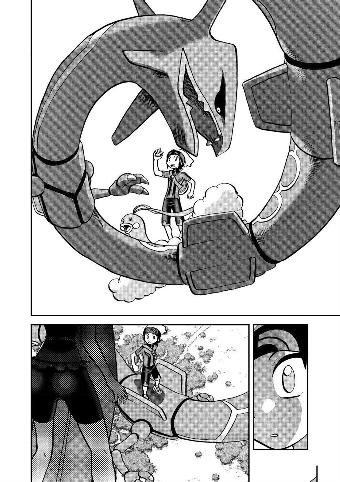 神奇宝贝特别篇漫画,第612话 试看版5图