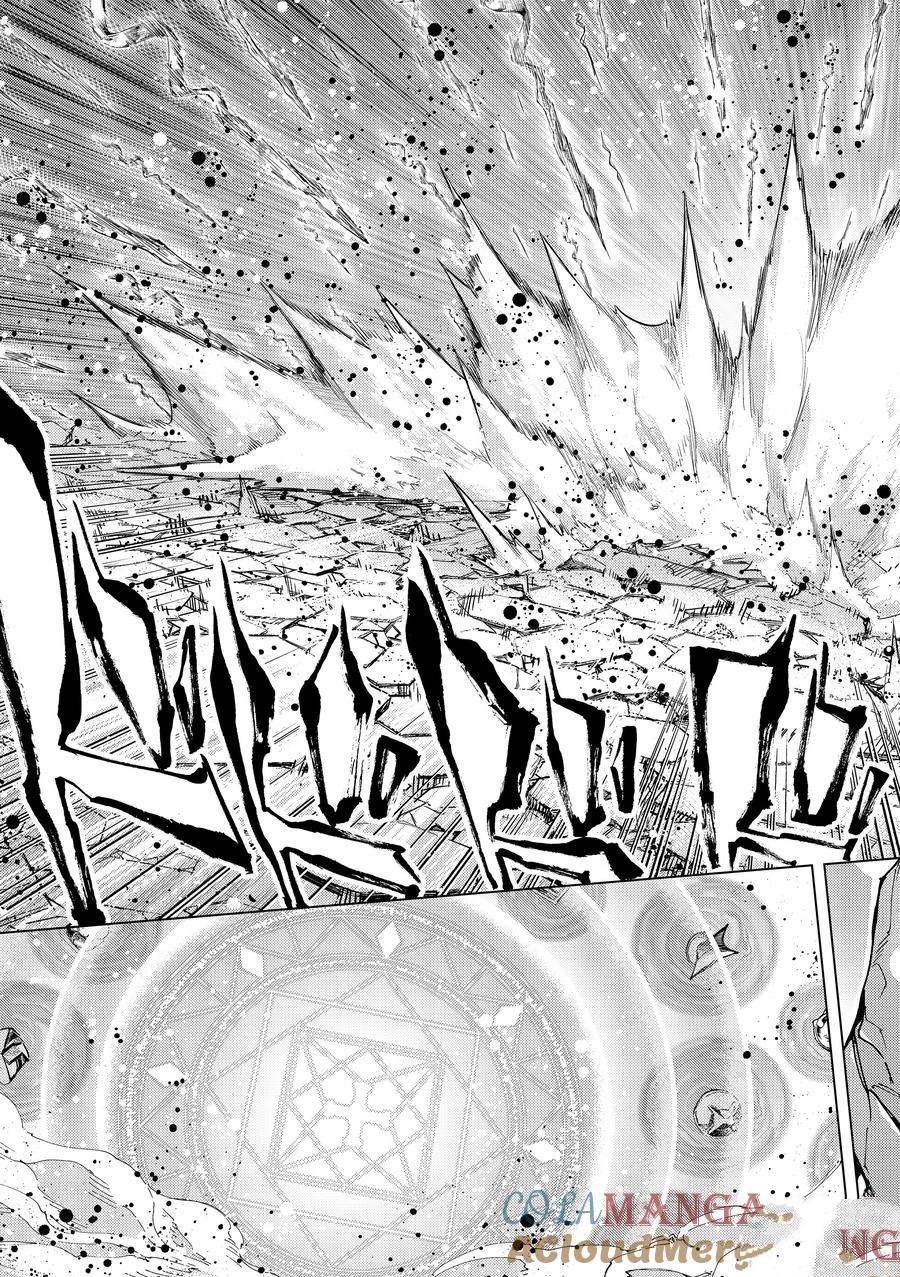 第79话2