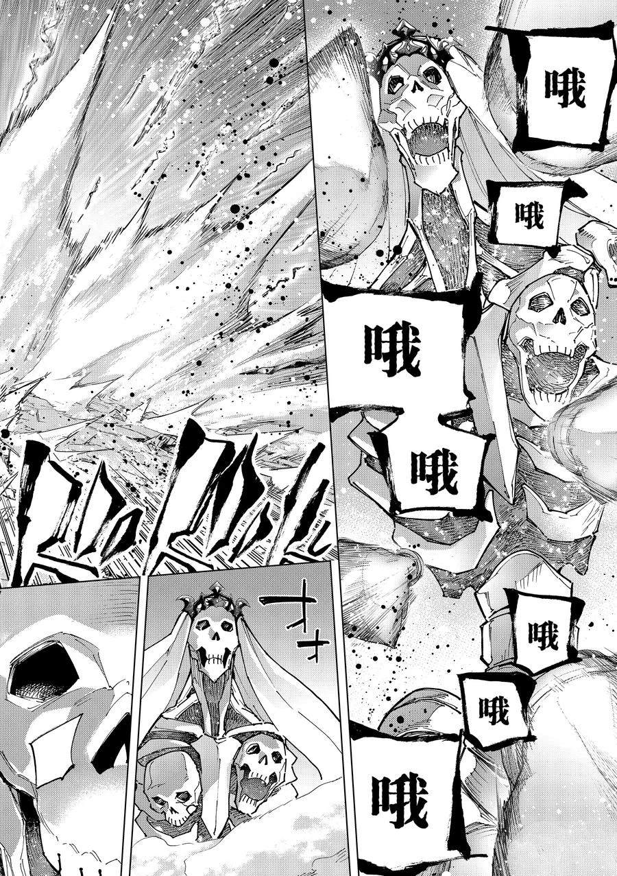 第79话1