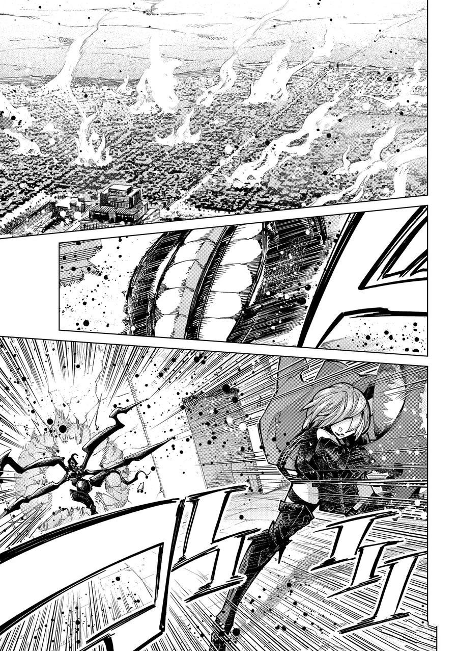 Fate/Grand Order-turas réalta-漫画,第84话3图