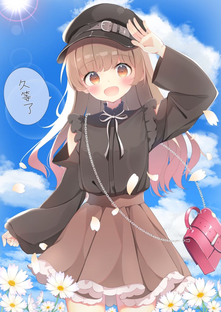 比自己大3岁女朋友漫画,第15话3图