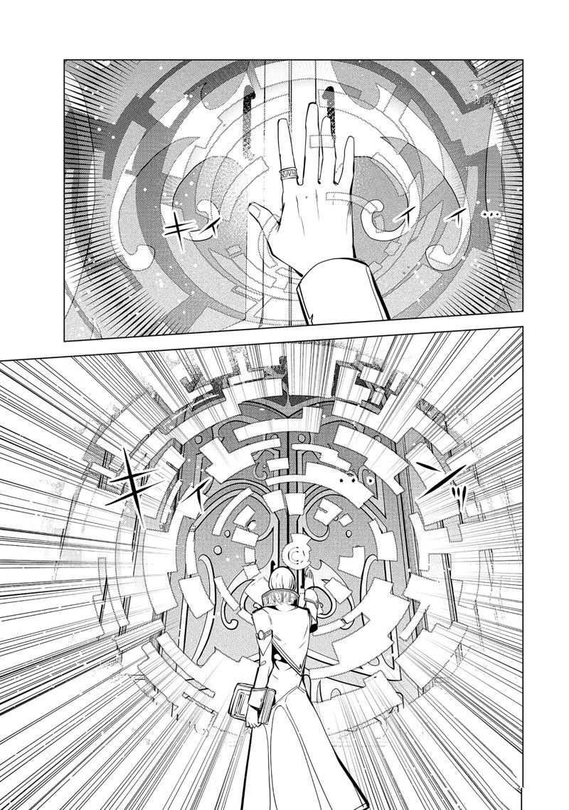 第54.4话 试看版1