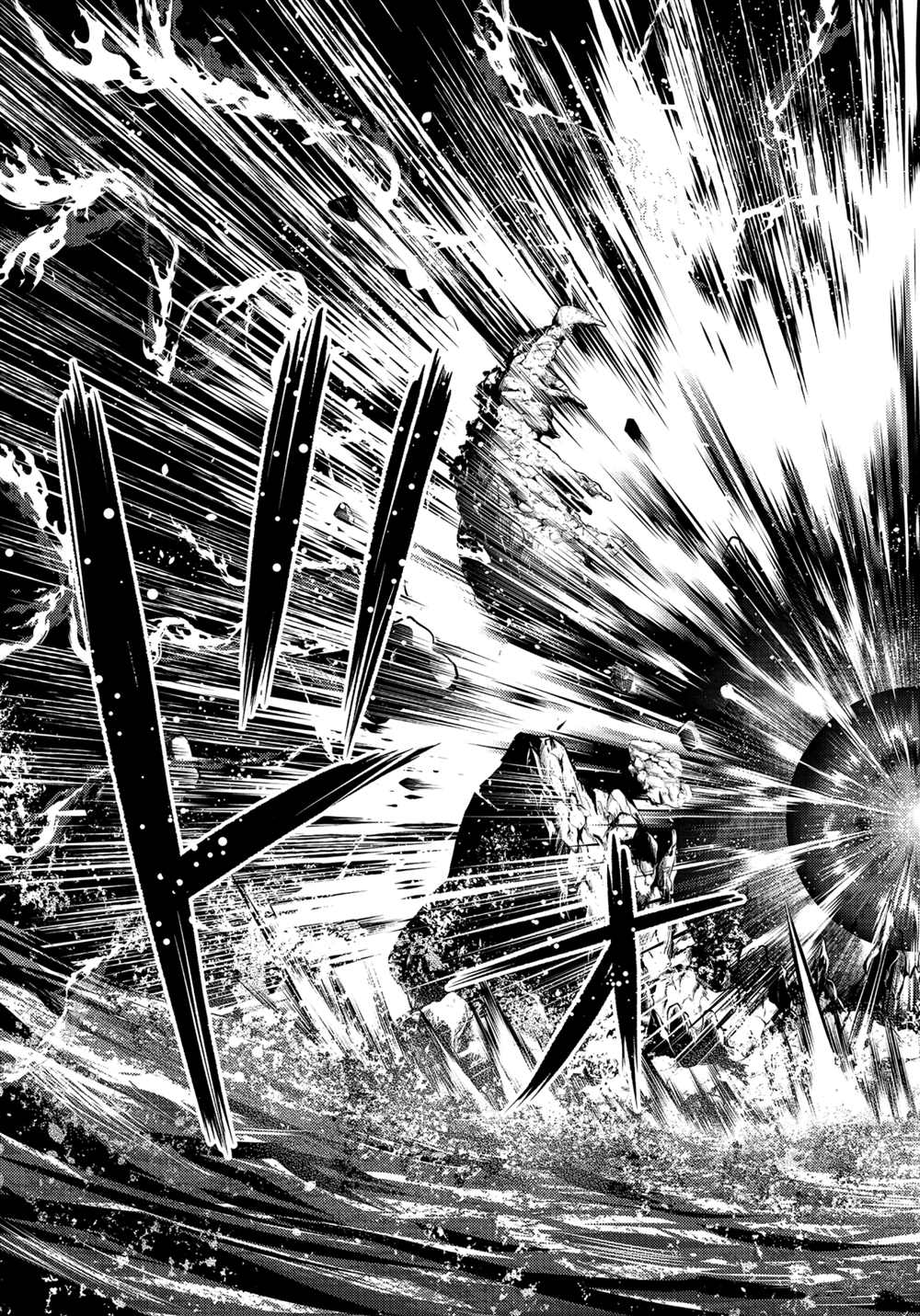 第43.5话 试看版1