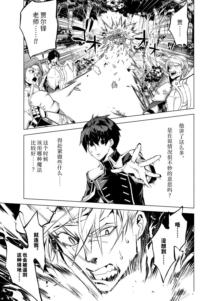 第64.2话0