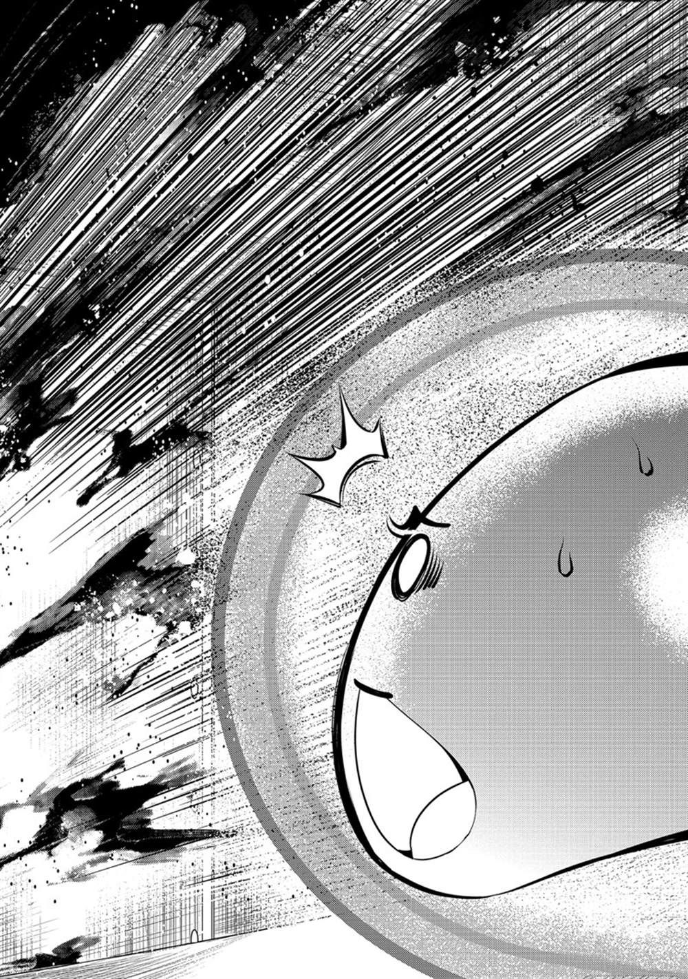 第49.5话 试看版4