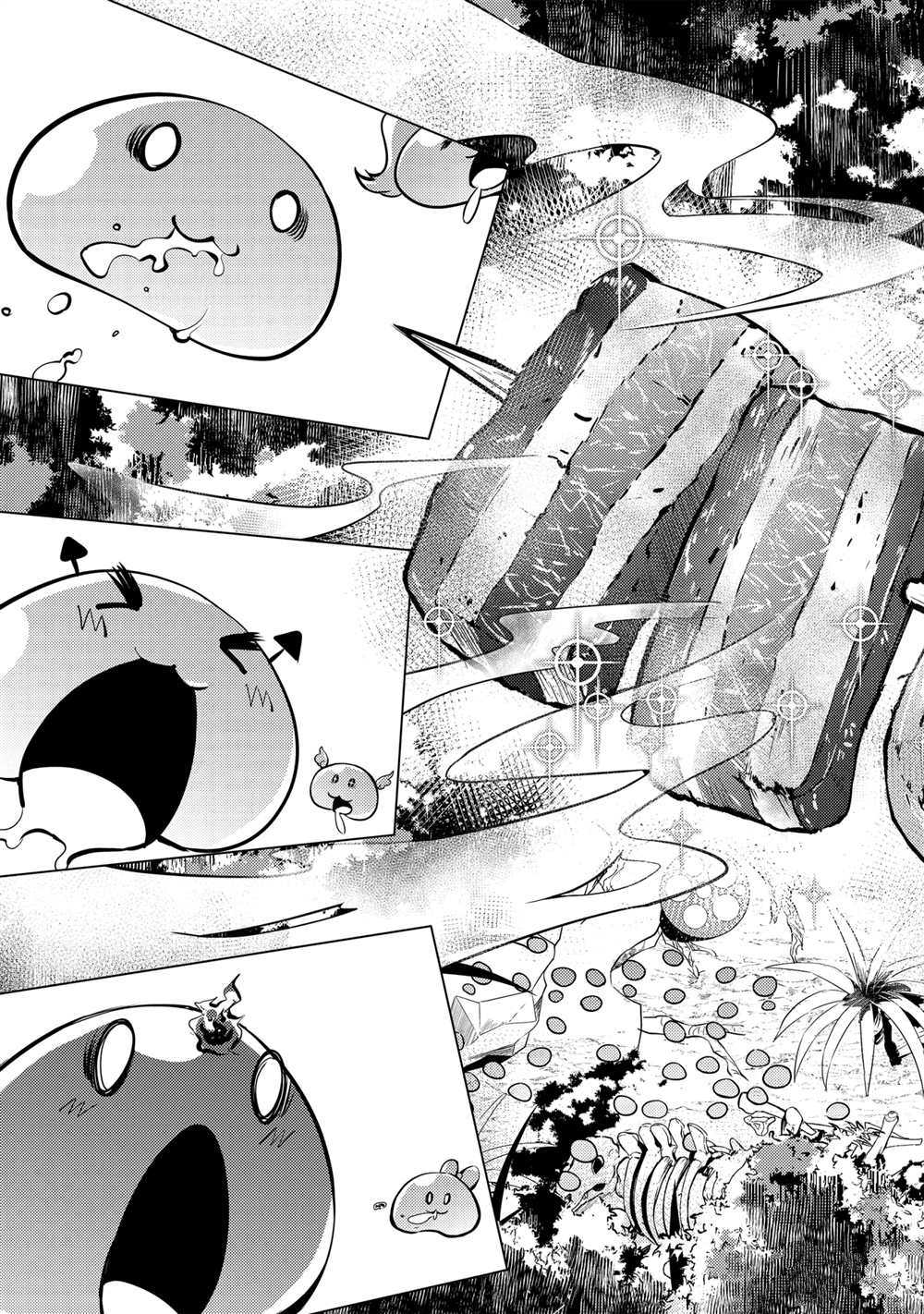 第40.3话 试看版2