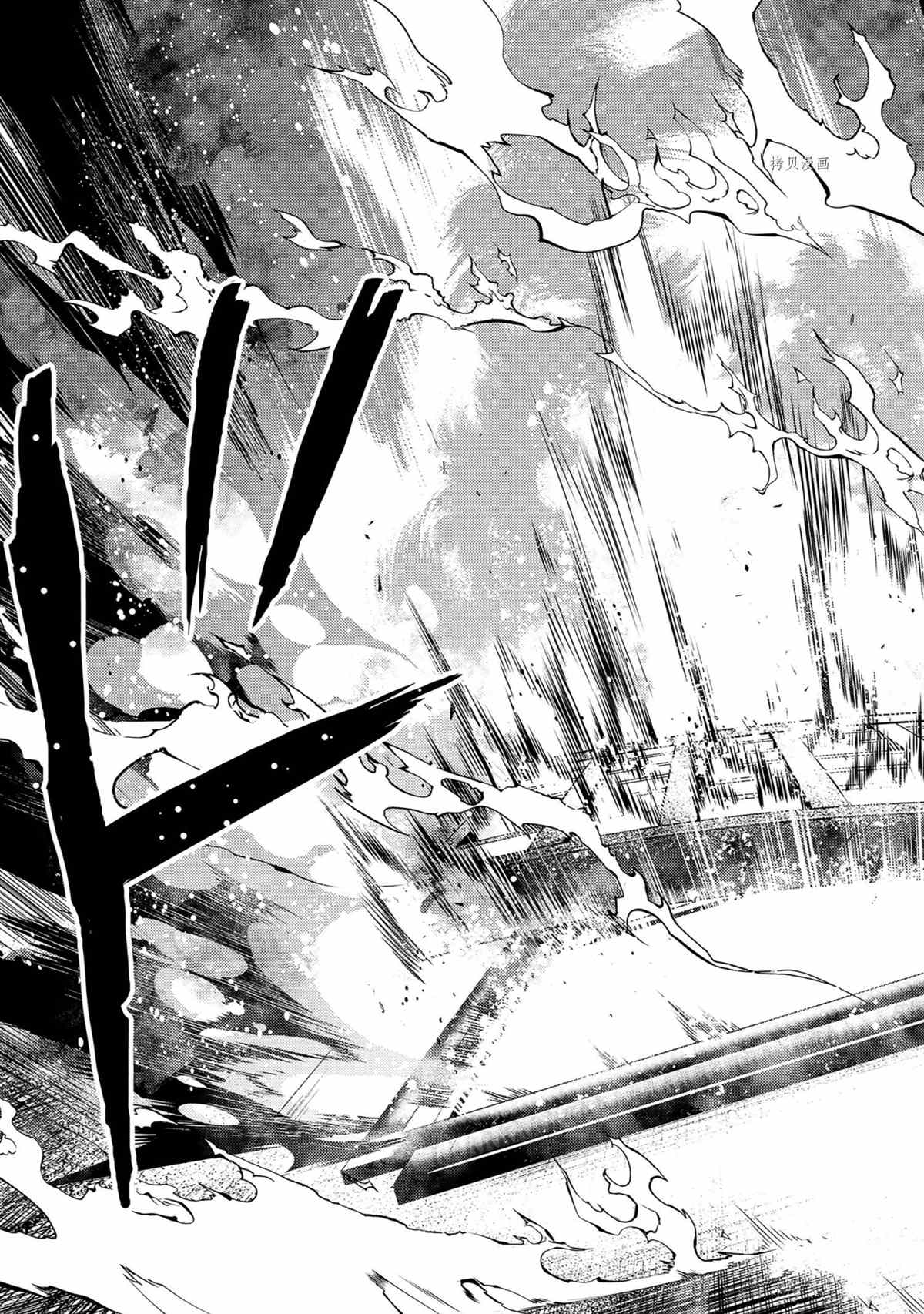 第48.3话 试看版2