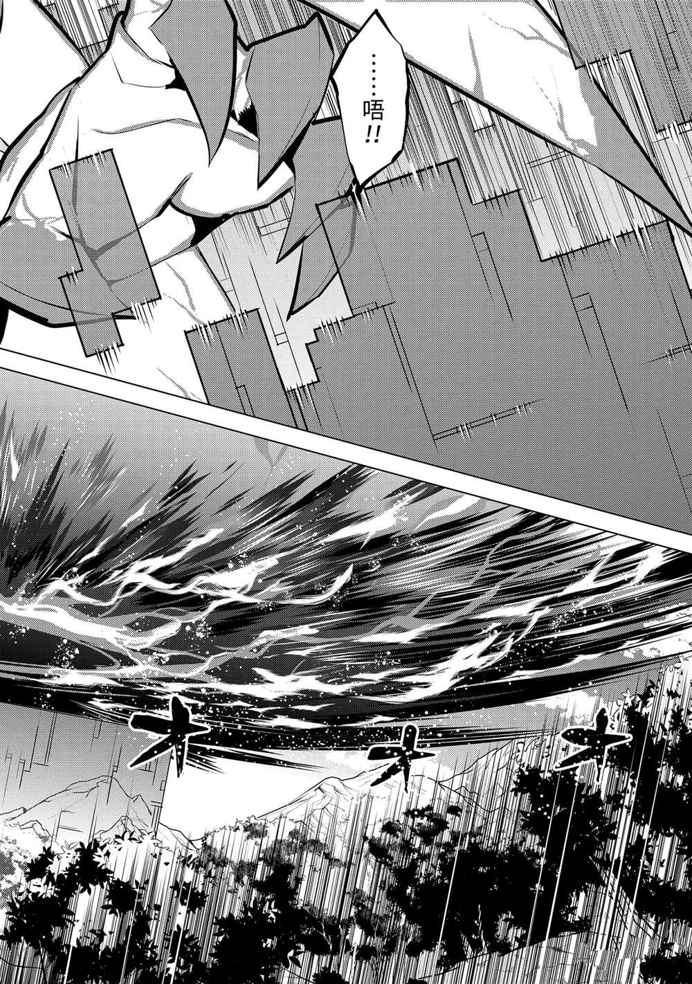 第72.5话0