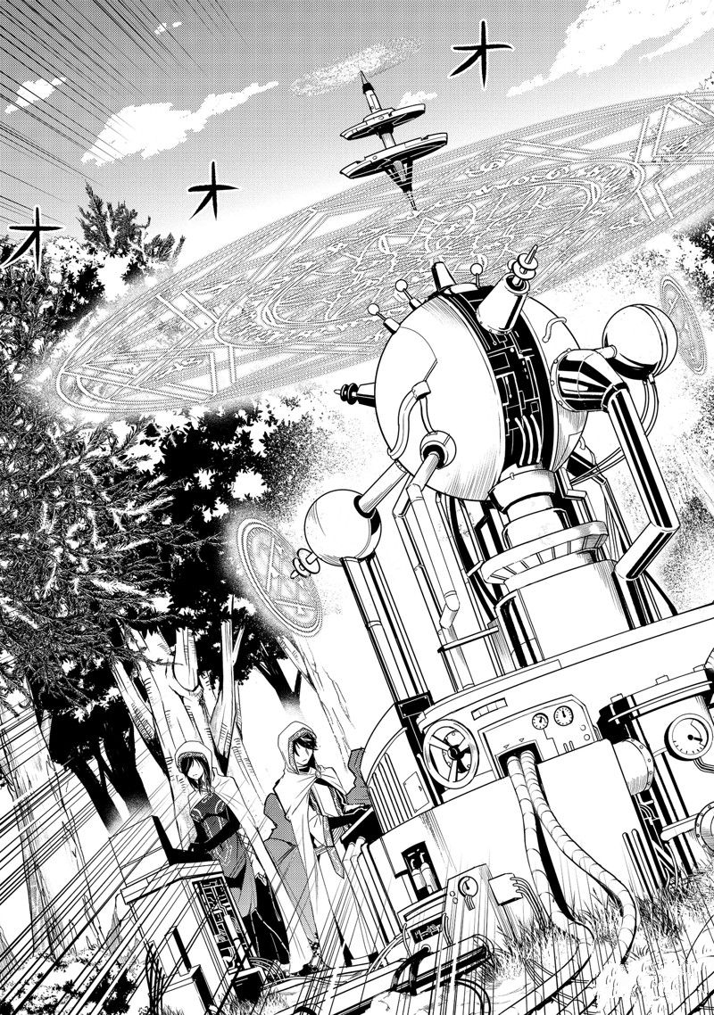 第65.3话4
