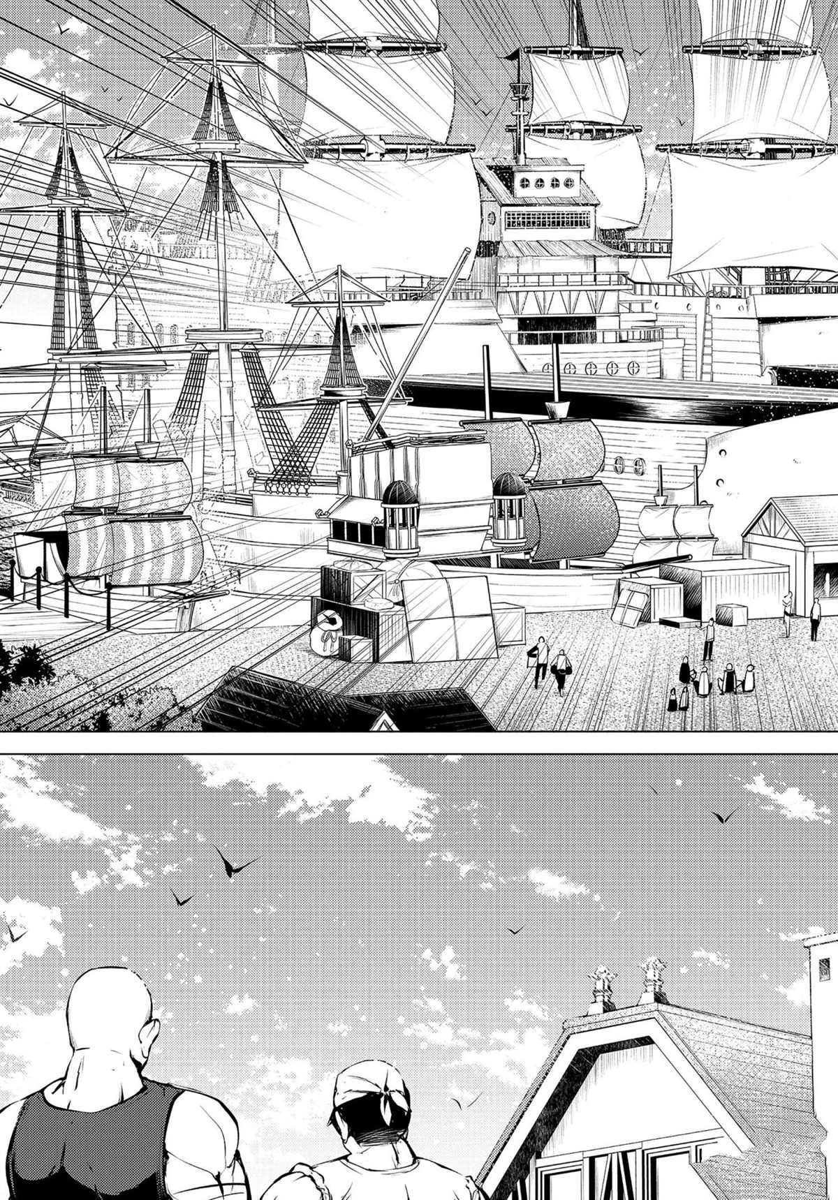 第45.5话 试看版2