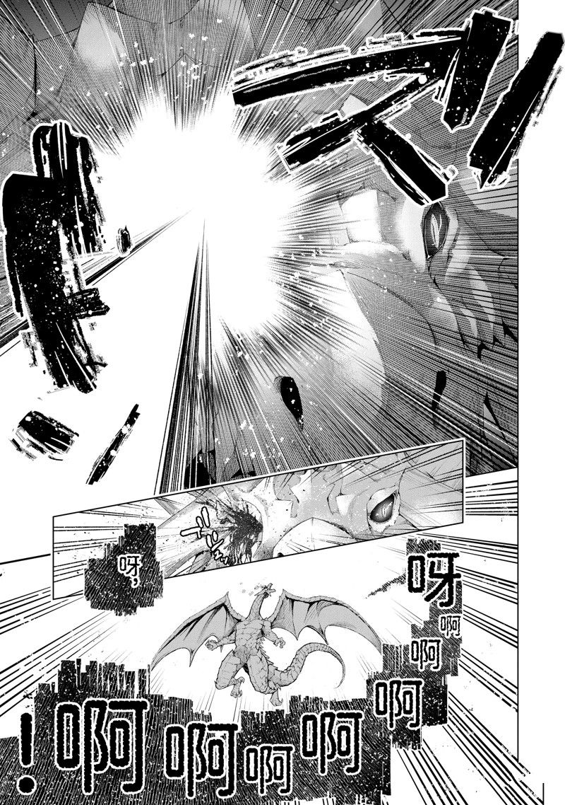 第46.2话0