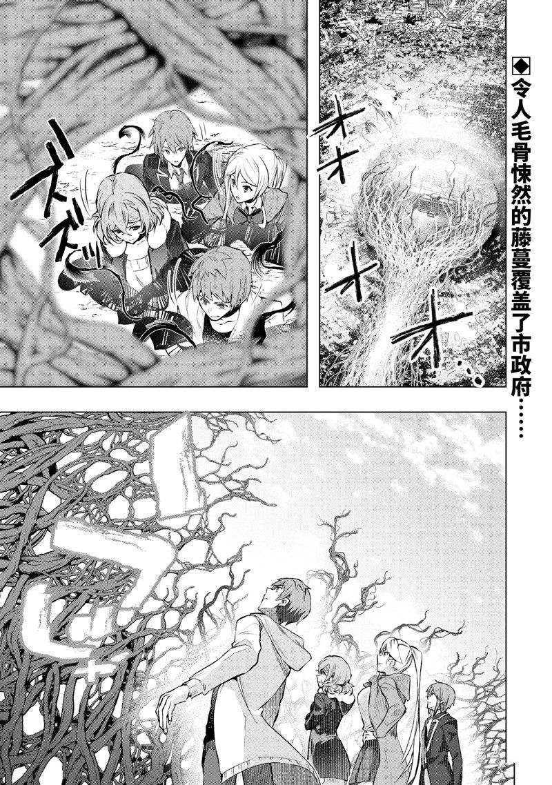 第49.1话0