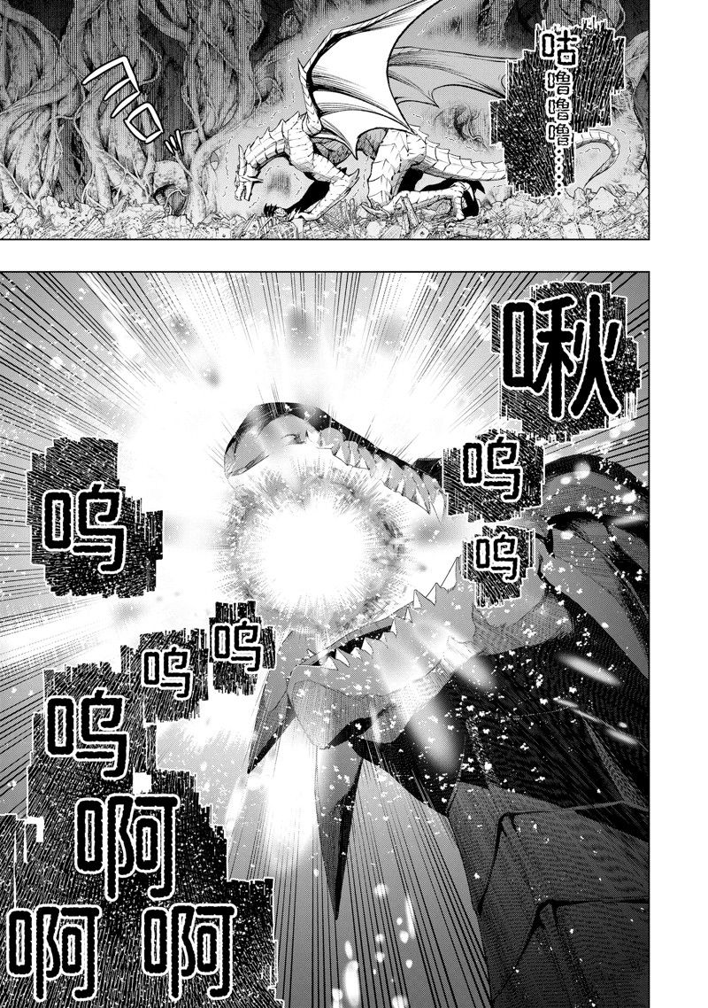 第49.4话2