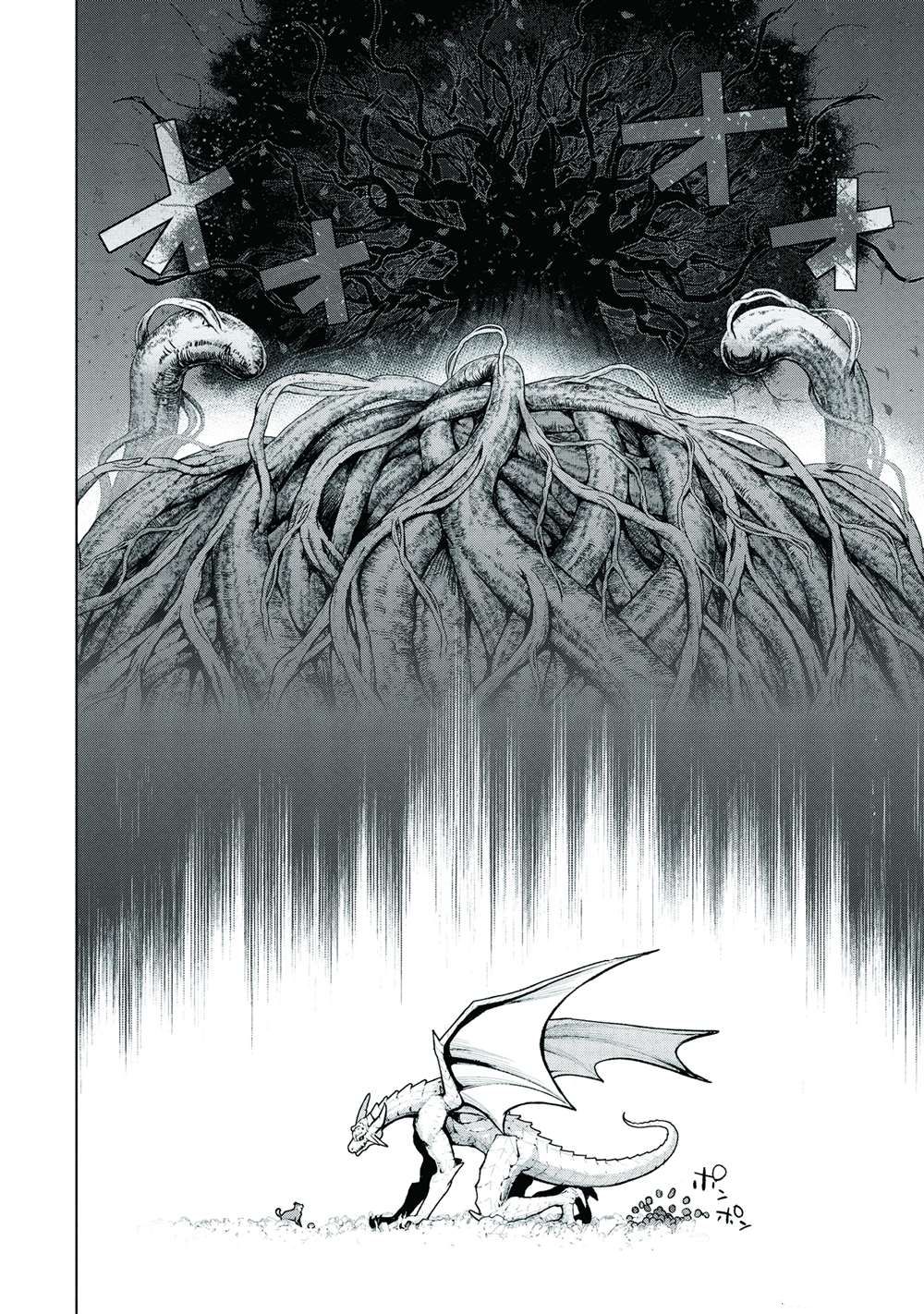 第50.1话2