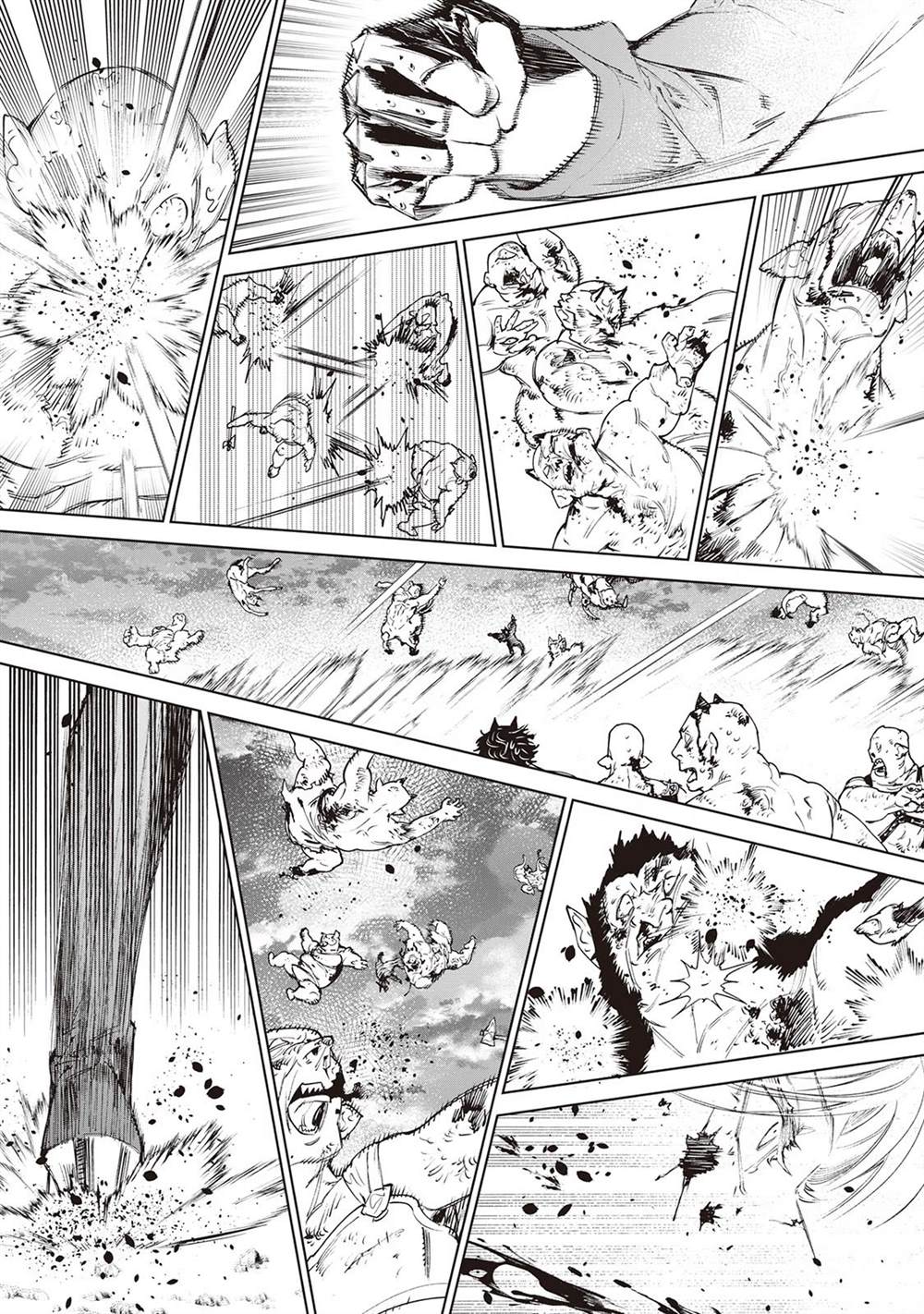 最后再拜托你一件事漫画解说漫画,第30话3图