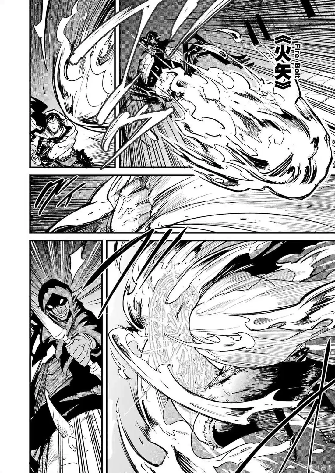 第68话1