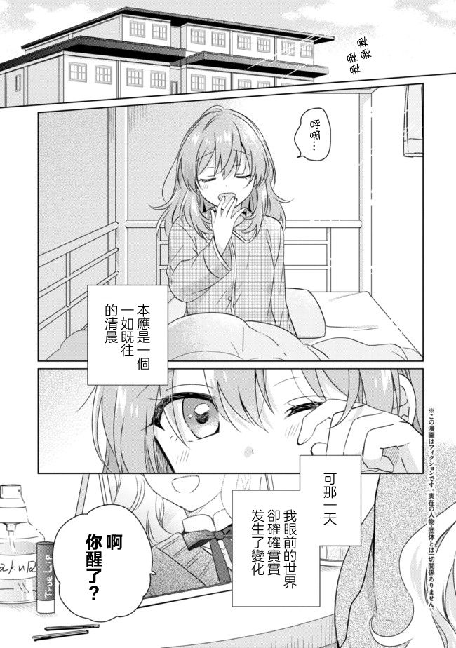 第14.1话0