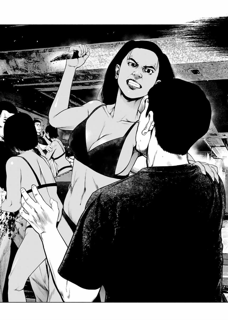 如积雪般的永寂漫画漫画,第60话5图