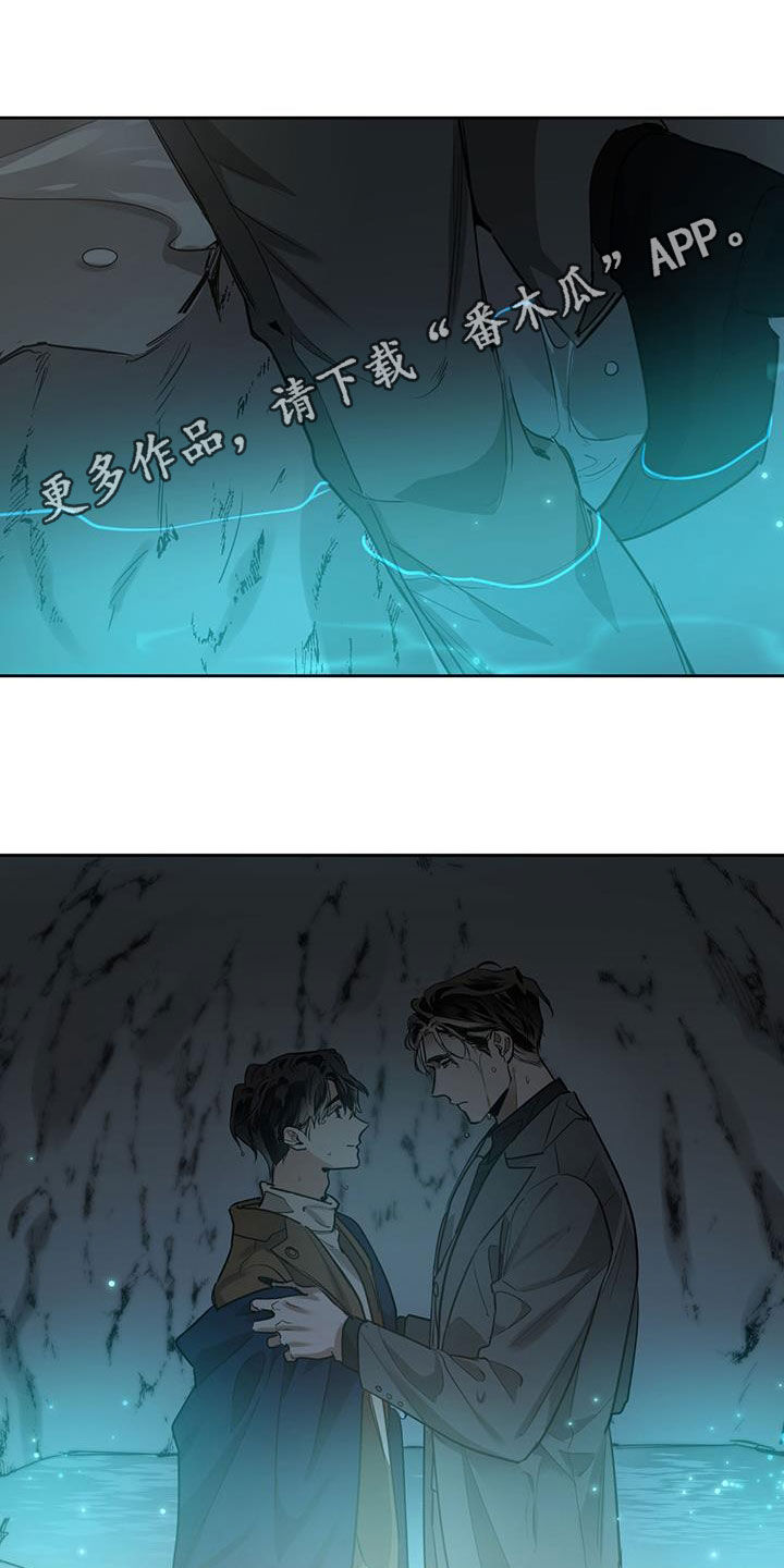 第139章：【第二季】第几天了0