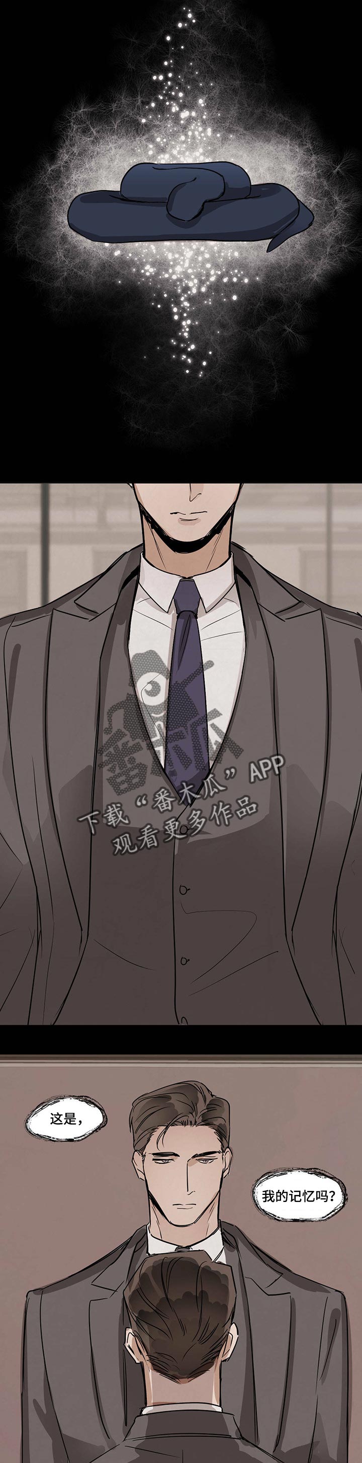 第27章：能不能开心点1