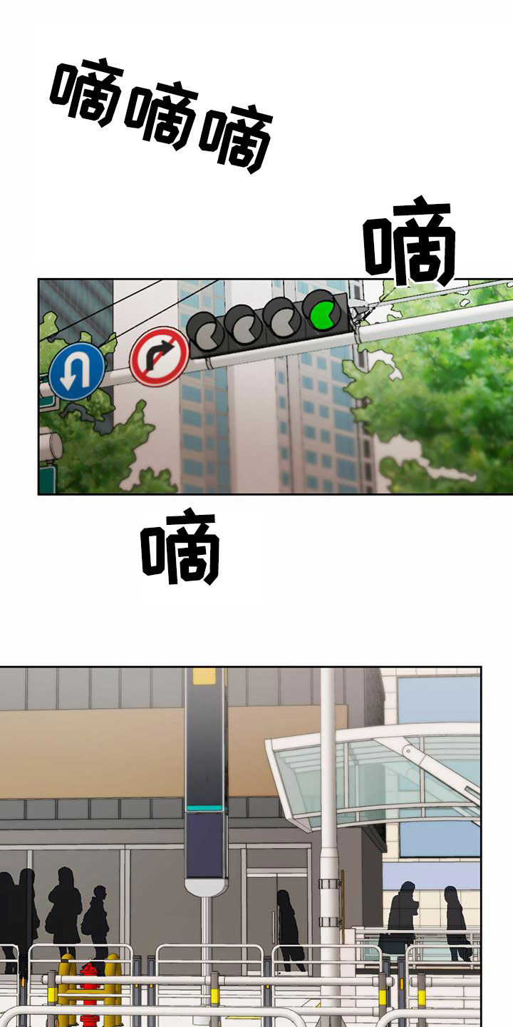 第102章：【第二季】观察4