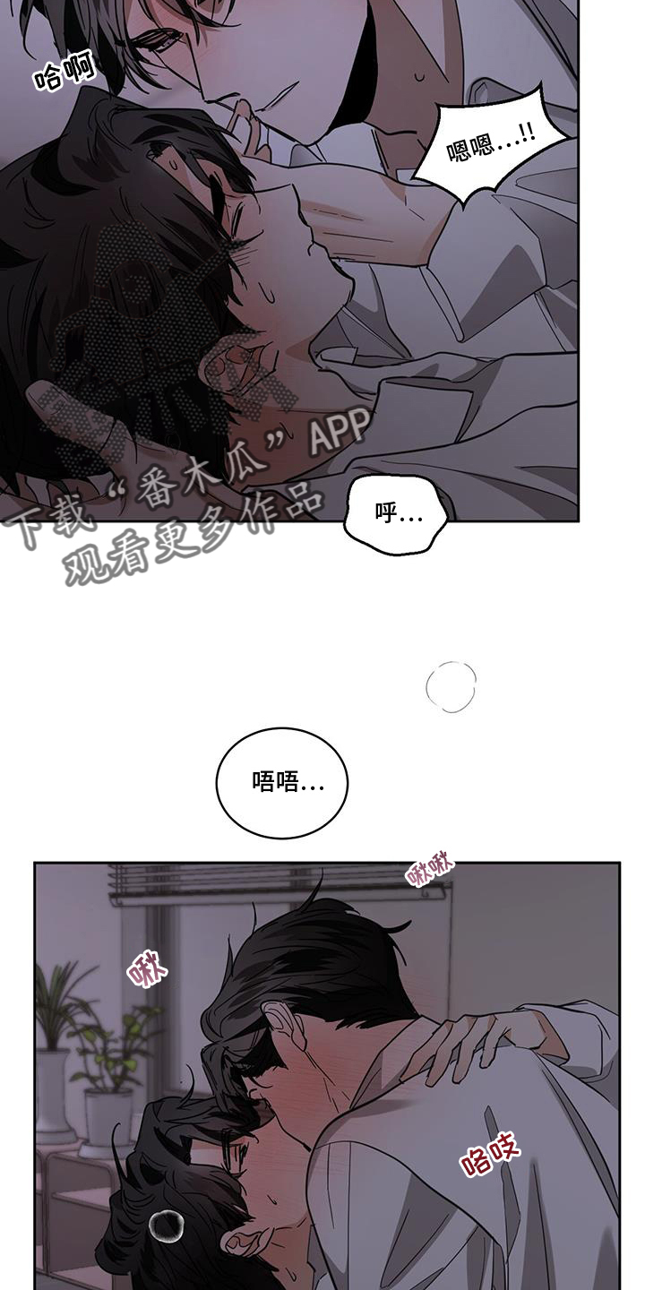 第179章：【第三季】梦3