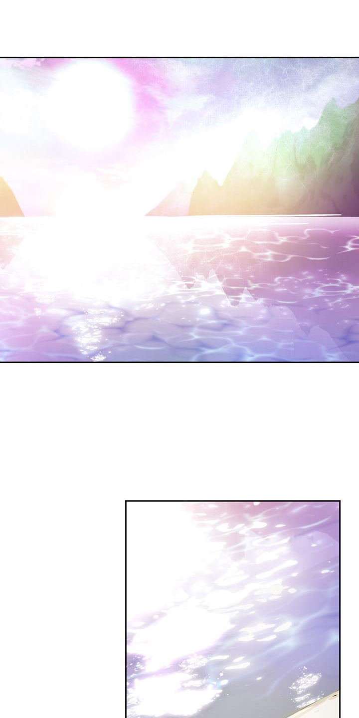 化蛇漫画,第175章：【第二季】相拥1图