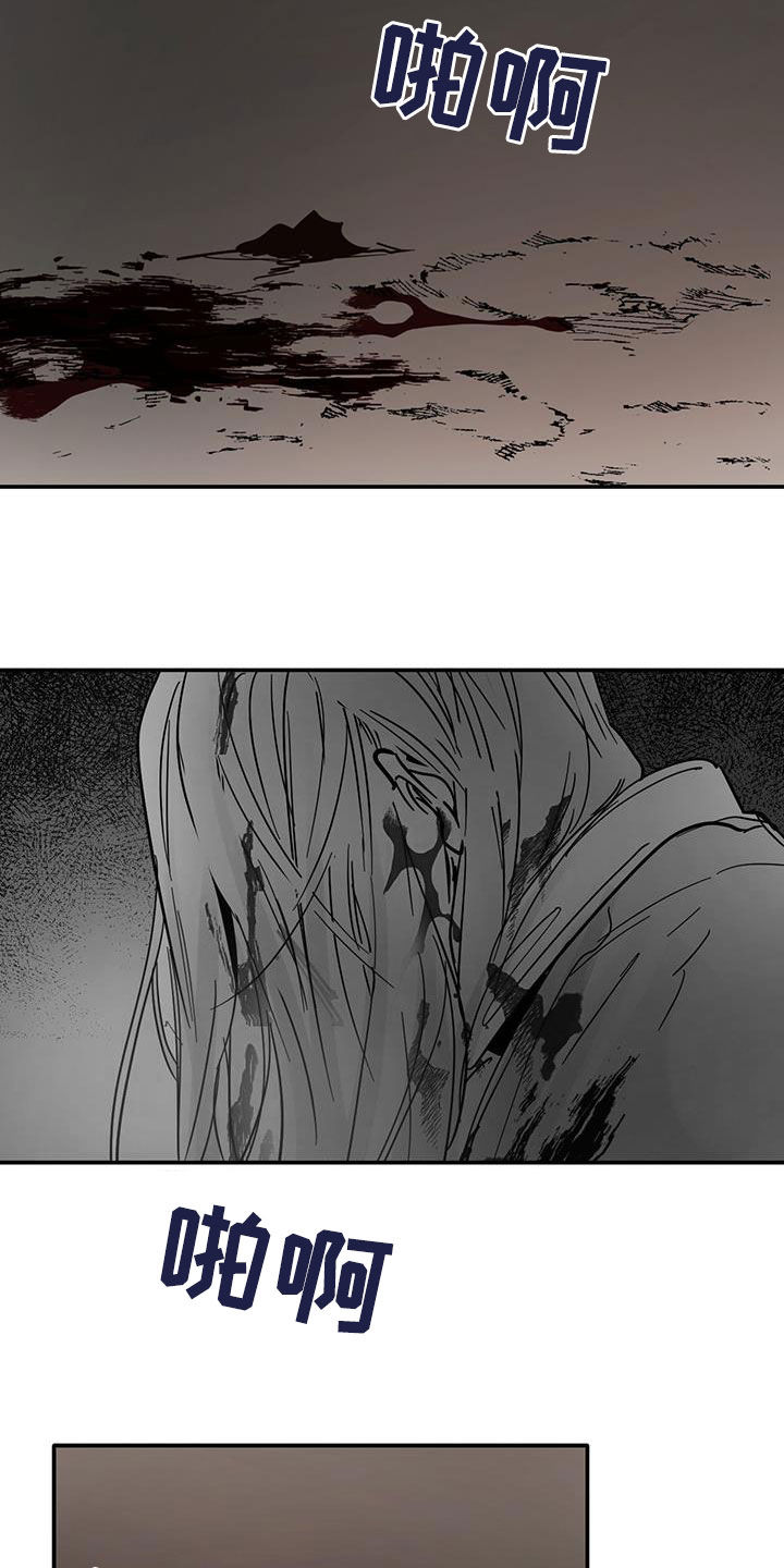 第196话1