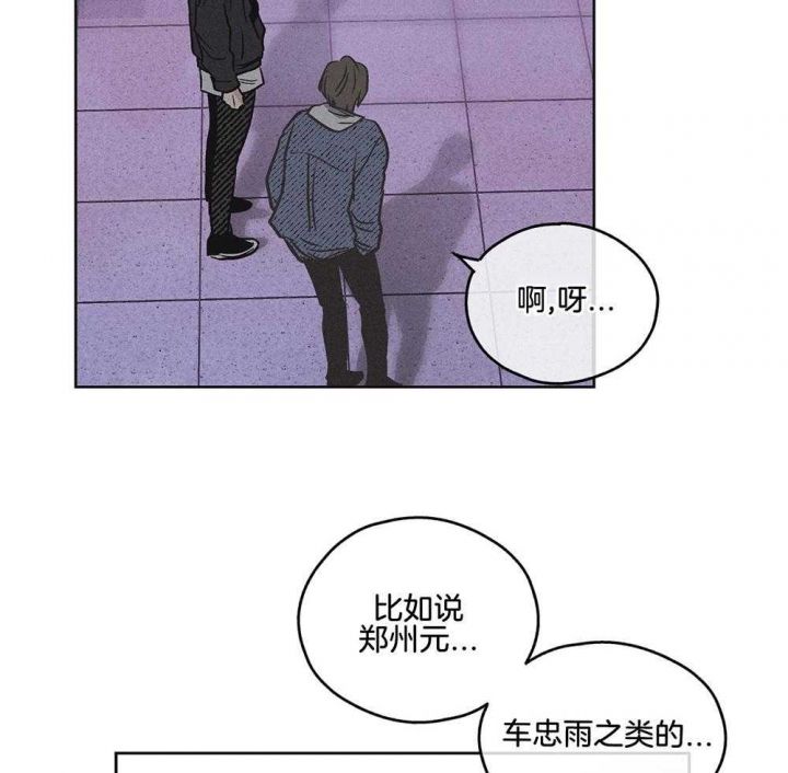 第15话3