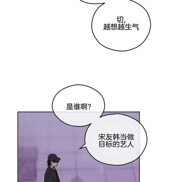 第15话2