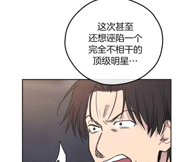 第143话3