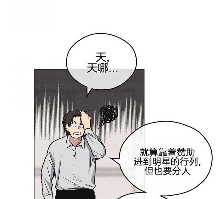 第17话0