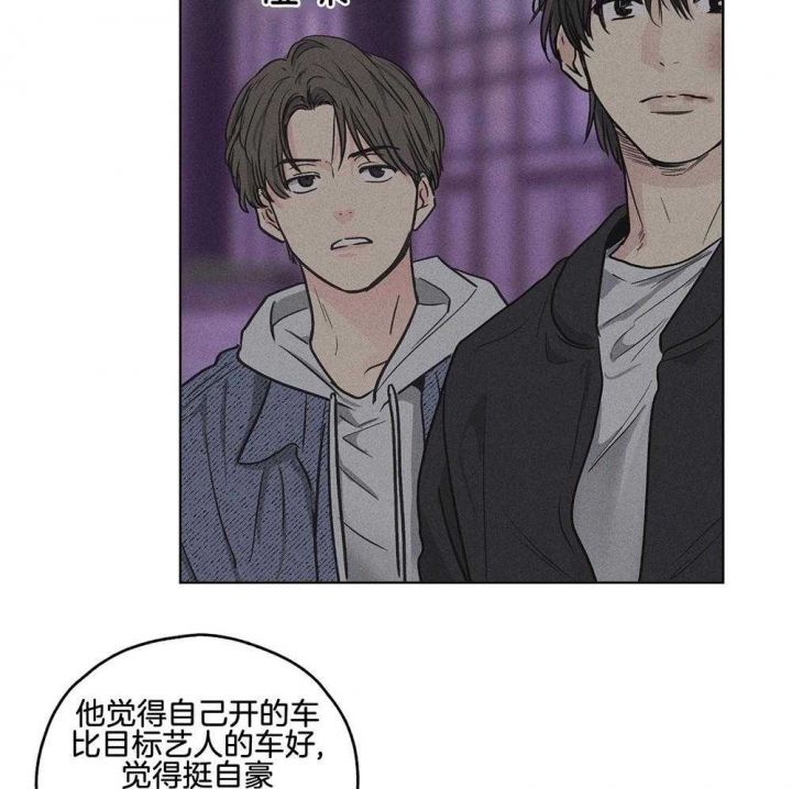 第15话0