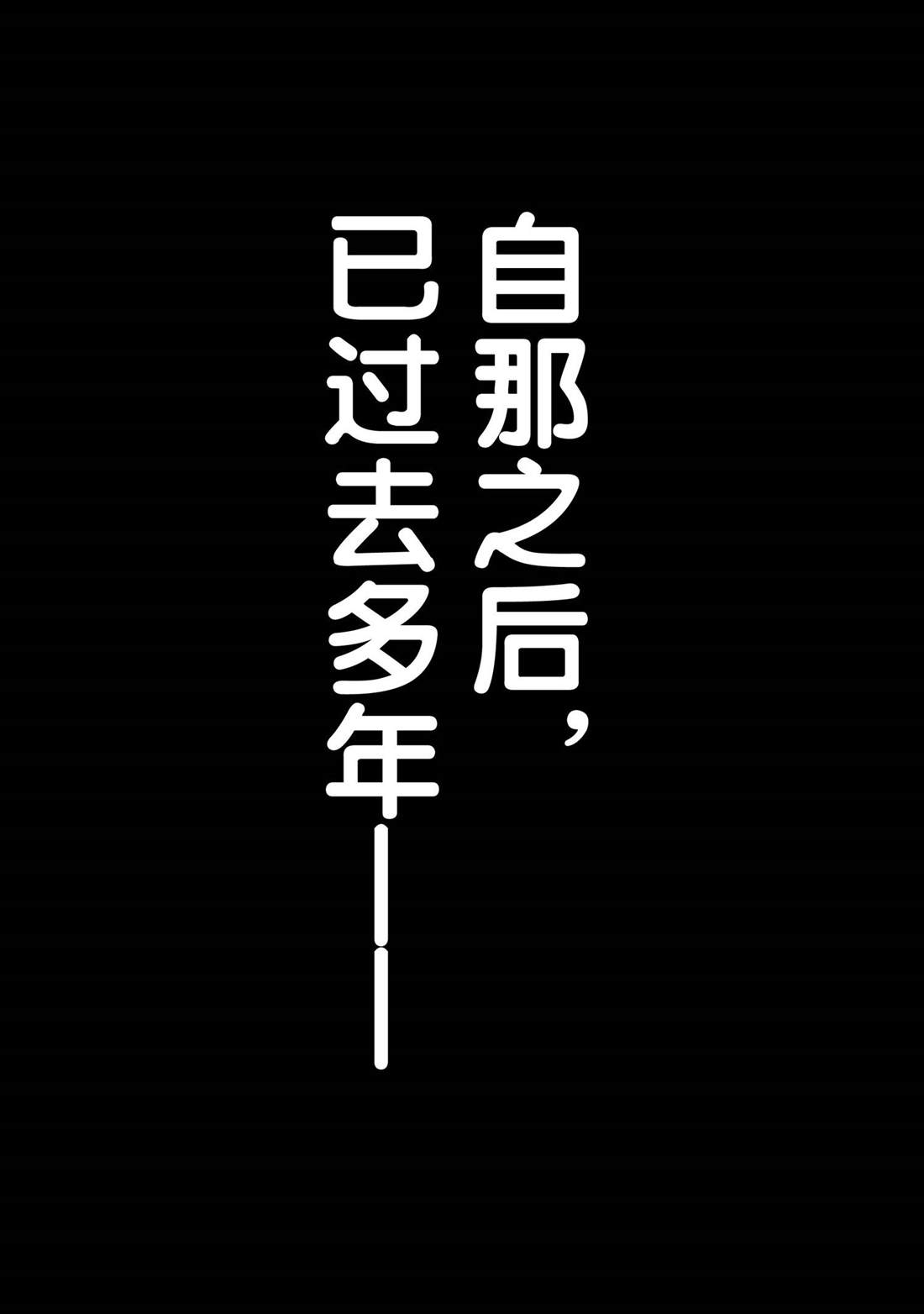 第76话0
