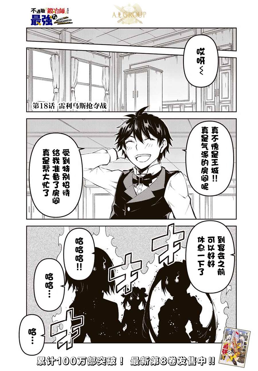 第128话0
