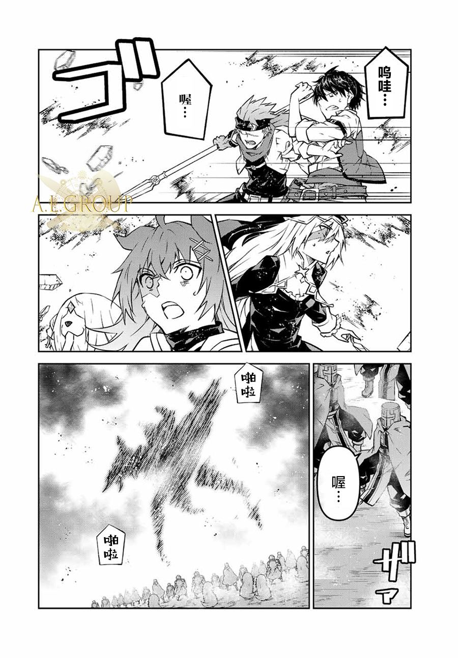 第110话1