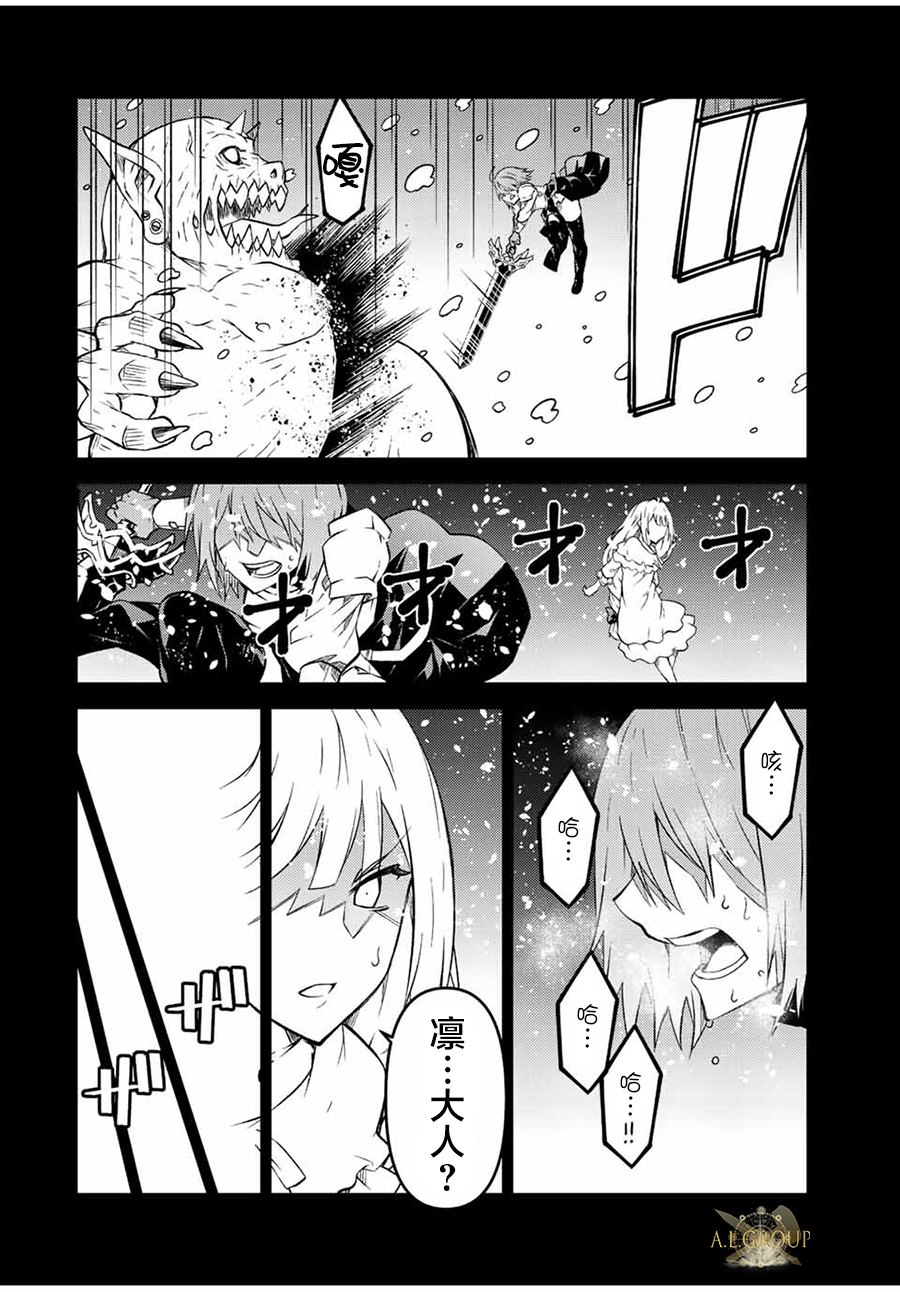 第126话1