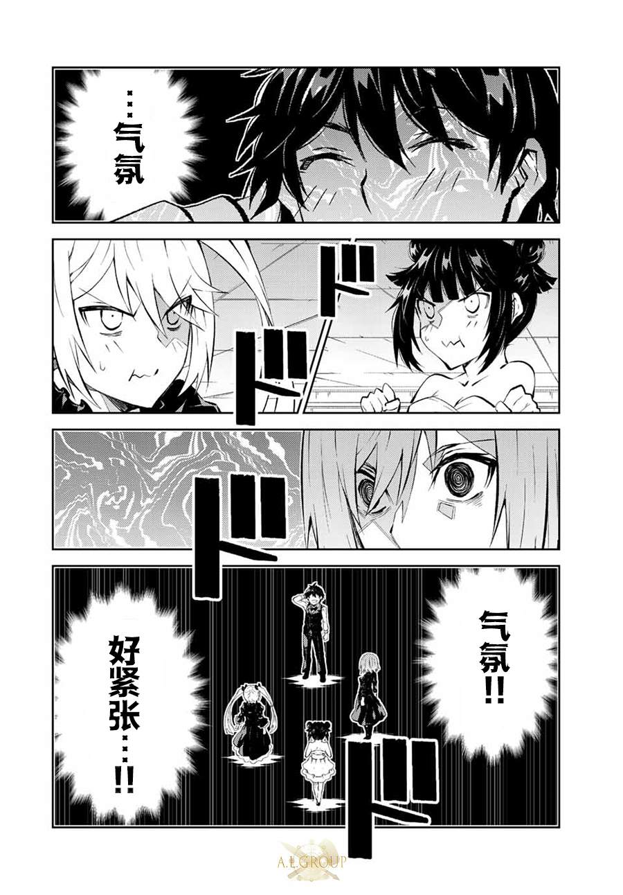 第128话1