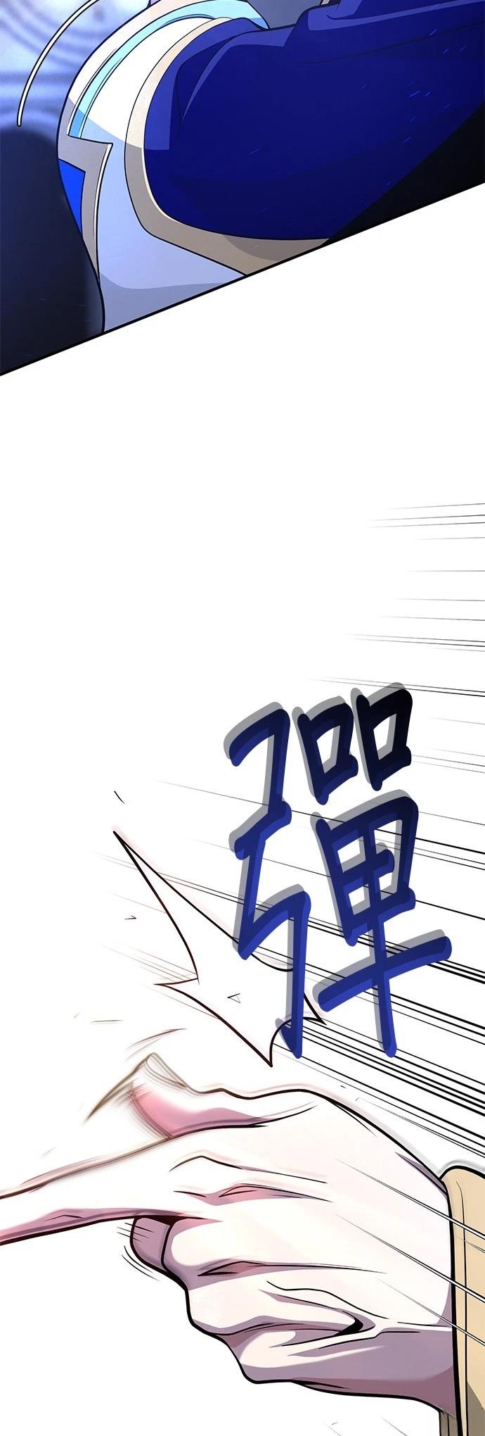 第128话1
