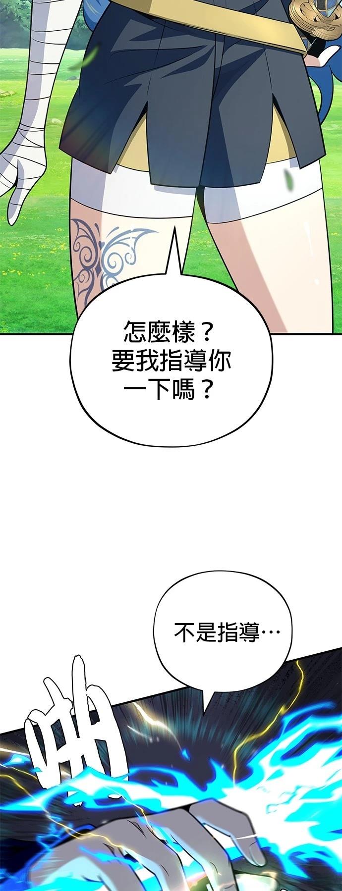 第125话1