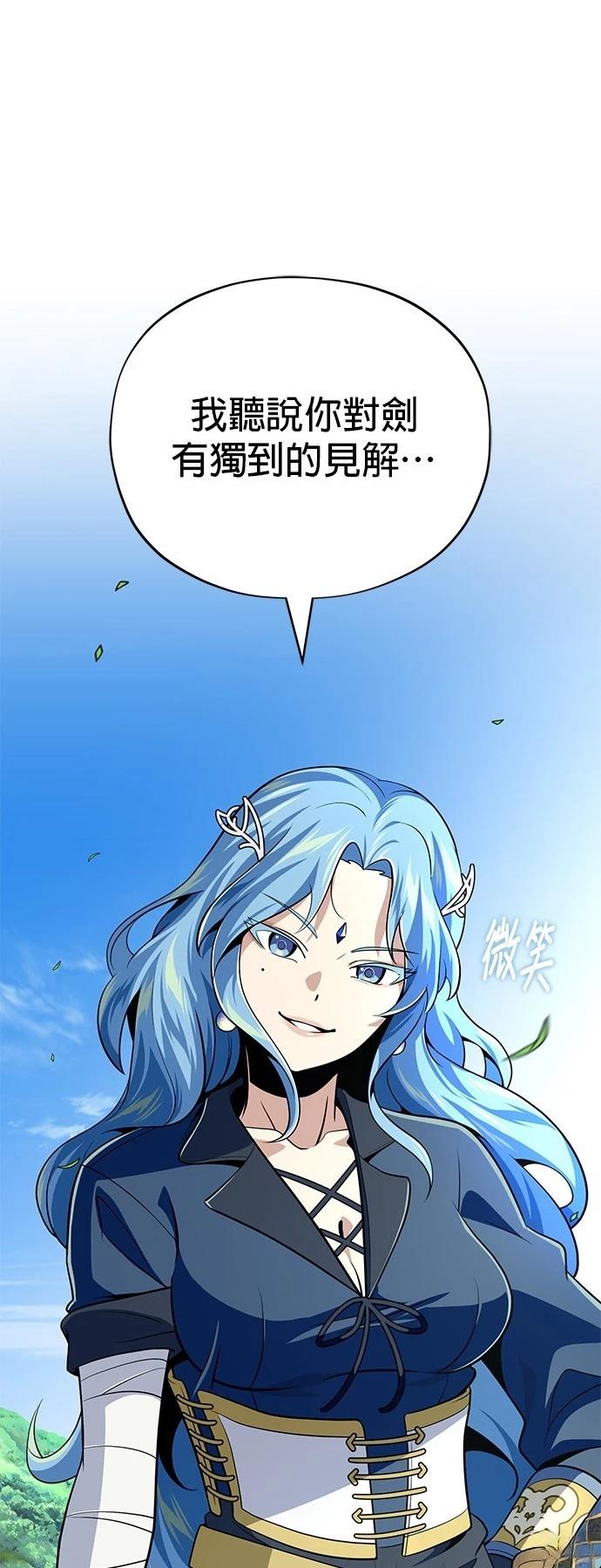 第125话0