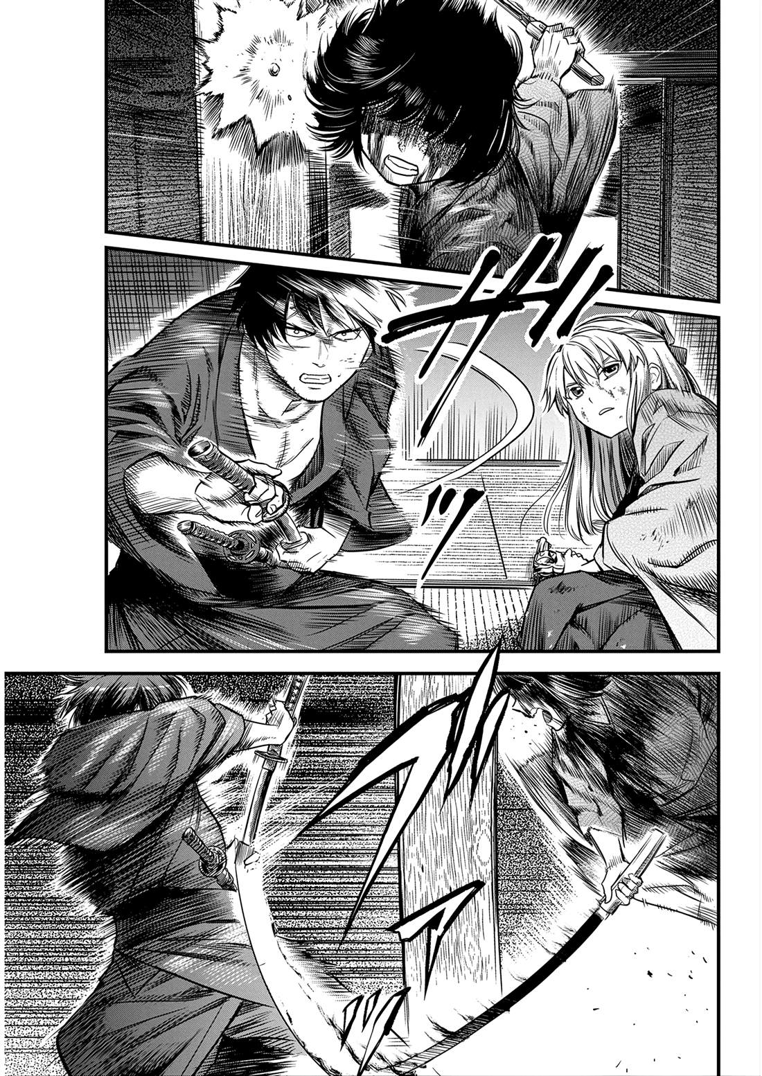 勇者一生死一回结局漫画,第56话5图