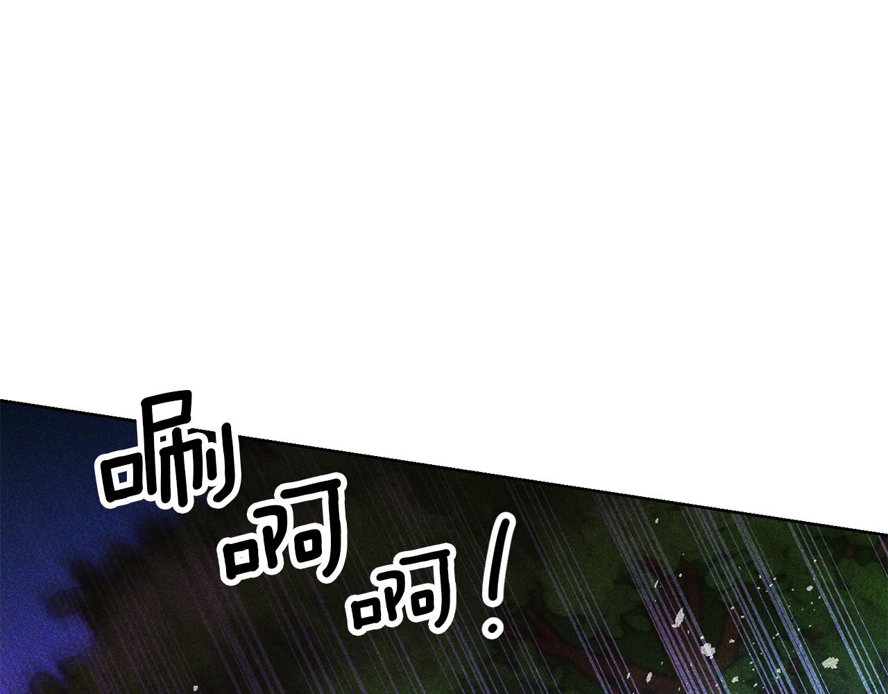 玛丽莲只想和闺蜜贴贴的观看方式和反馈渠道漫画,第70话 我和玛丽莲1图