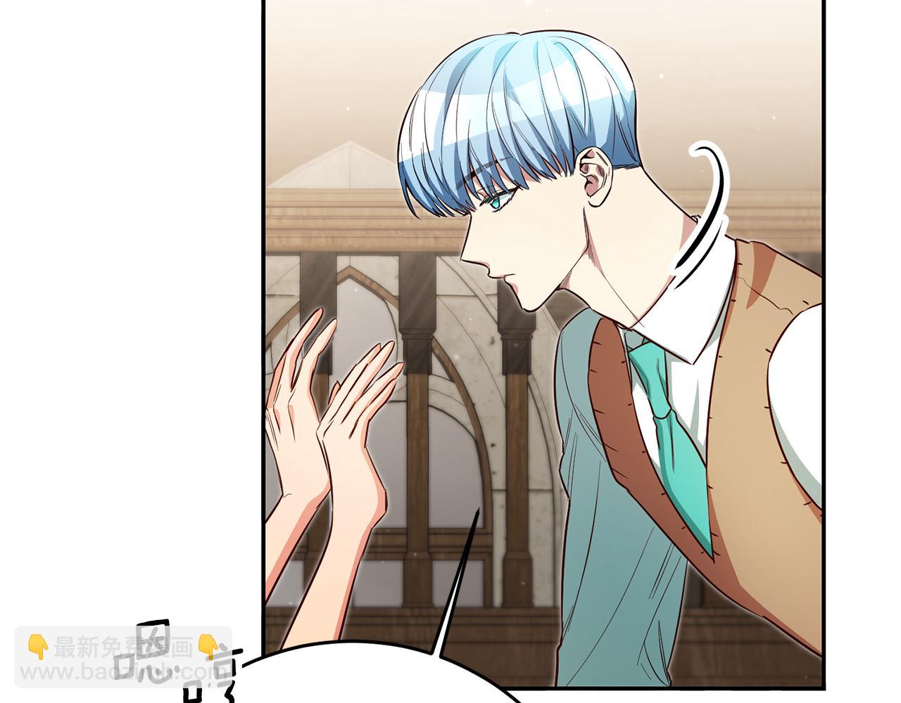 玛丽莲只想和闺蜜贴贴的别名漫画,第53话 他要去我家！5图
