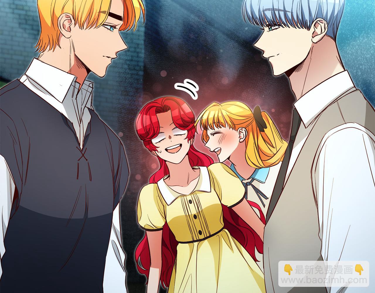 玛丽莲只想和闺蜜贴贴漫画,第62话 回家3图