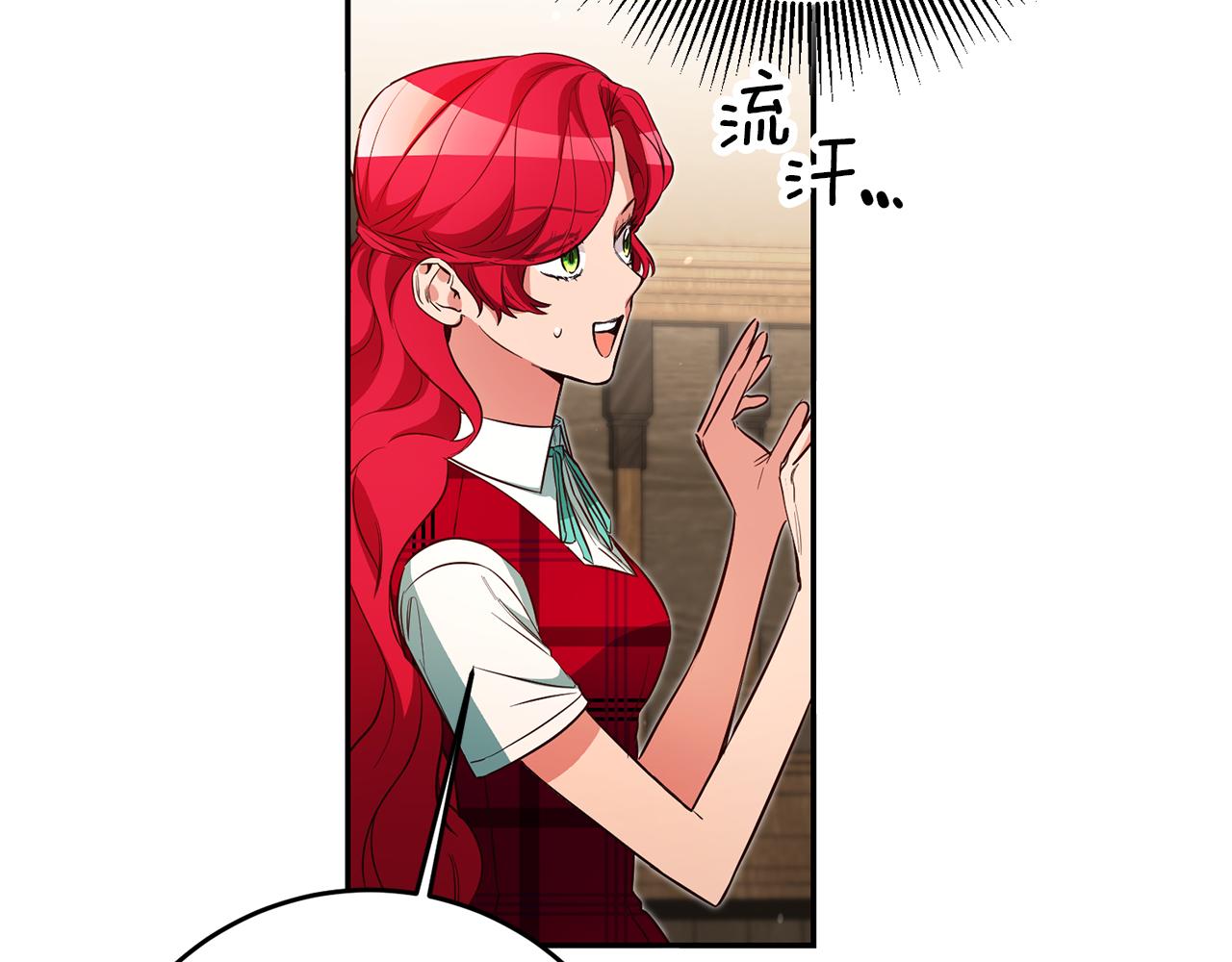 玛丽莲只想和闺蜜贴贴的别名漫画,第53话 他要去我家！3图
